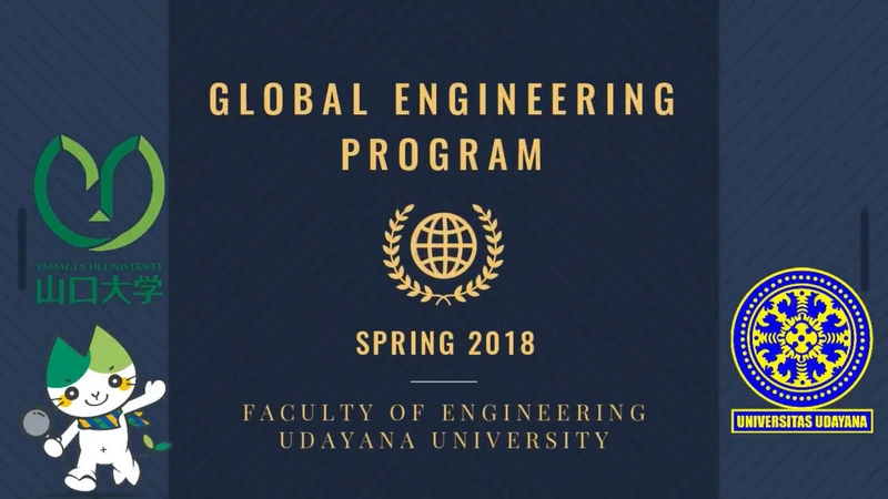 Yamaguchi Global Engineering Program Highlight February-March 2018